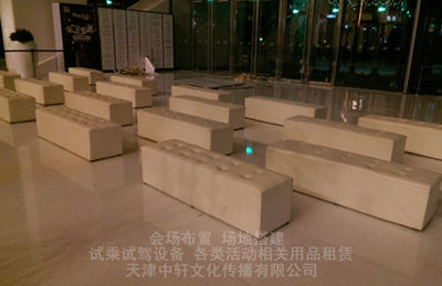 天津背景板出租公司