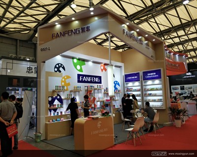中国文化用品文具办公用品及办公设备展览会 (205