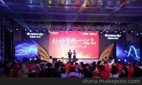 【上海活动灯光音响出租公司】价格,厂家,图片,用品、设备租赁,上海星东文化传媒-